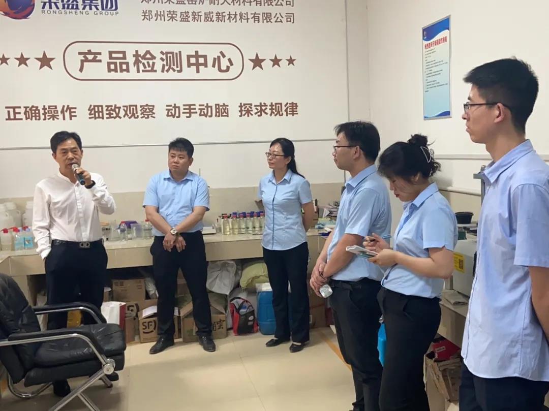 以心迎新 從新出發(fā) | 榮盛科技集團組織新員工到生產(chǎn)基地參觀學習